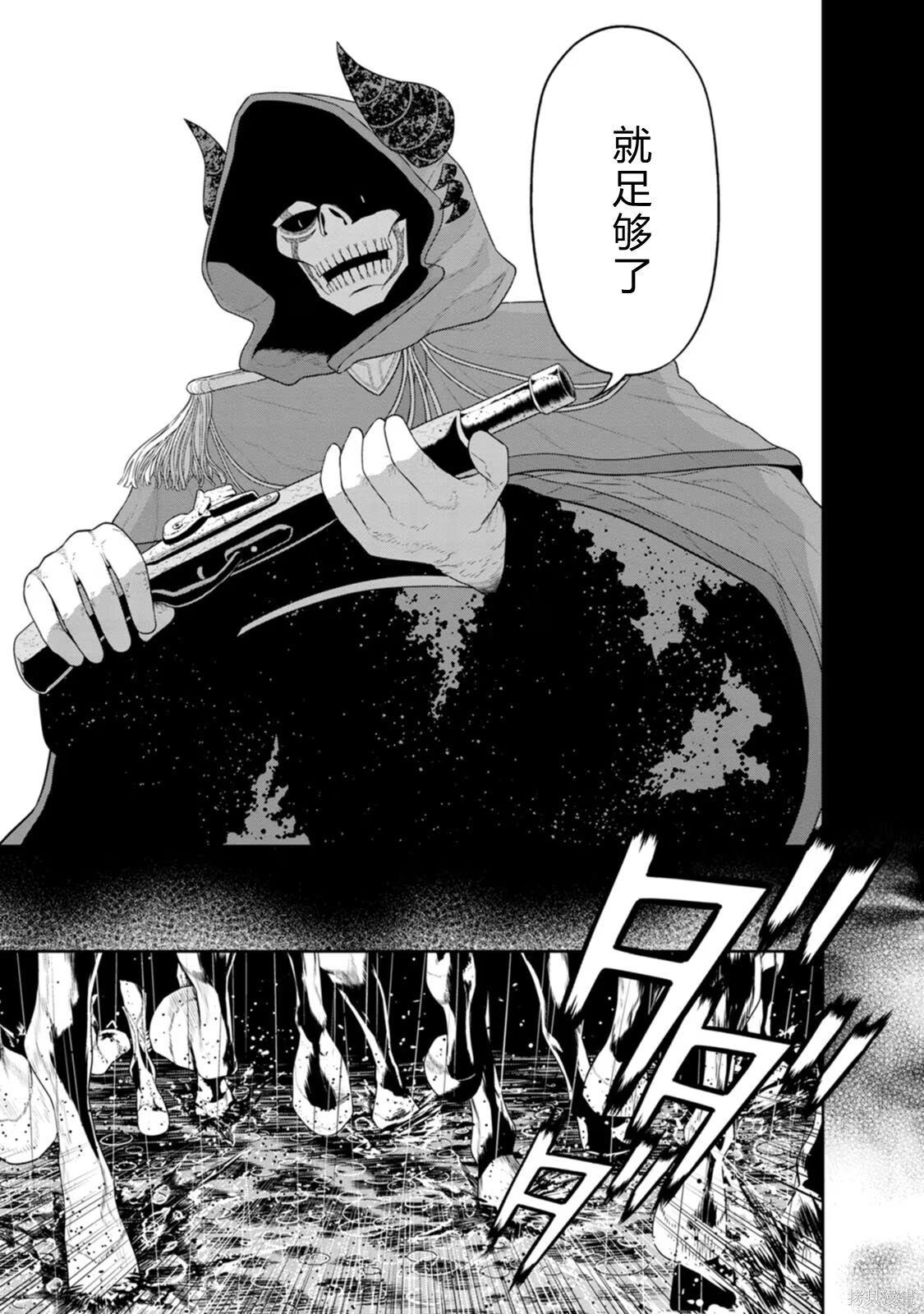 第216页
