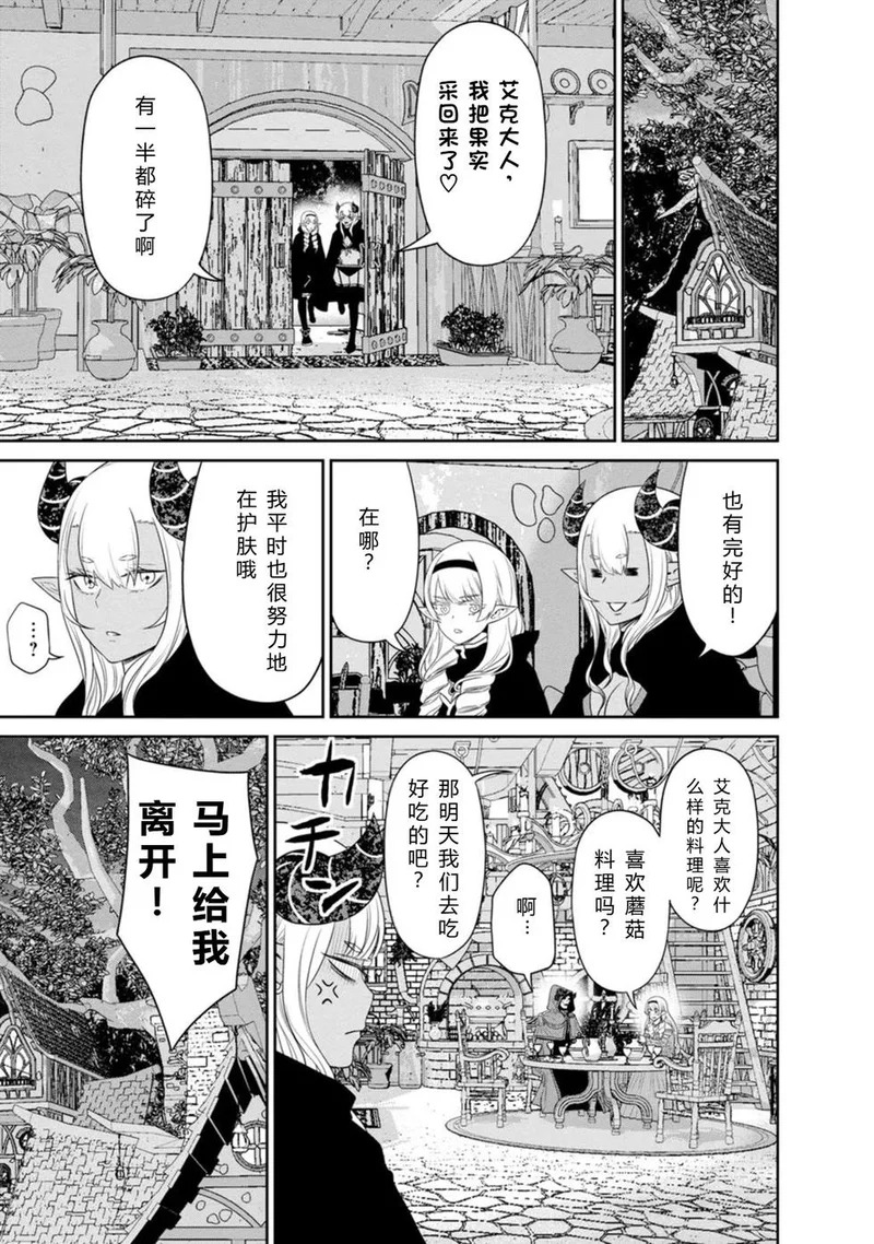 第384页