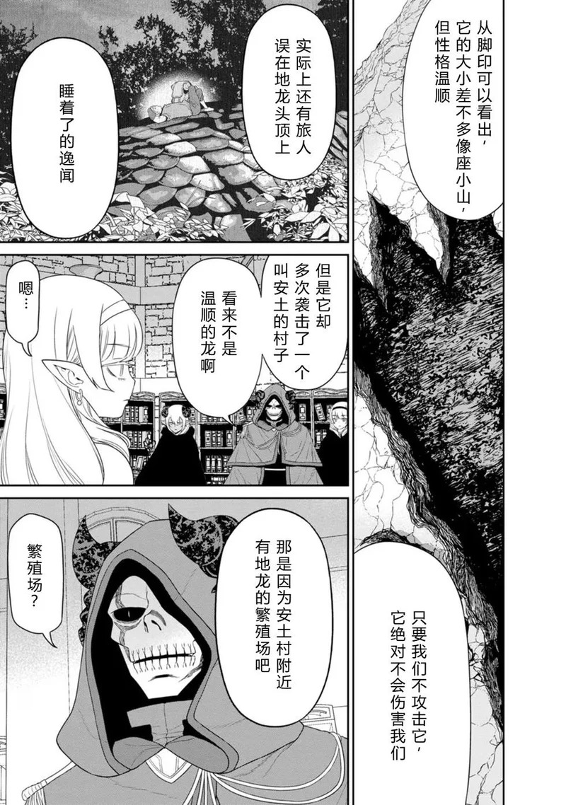 第258页