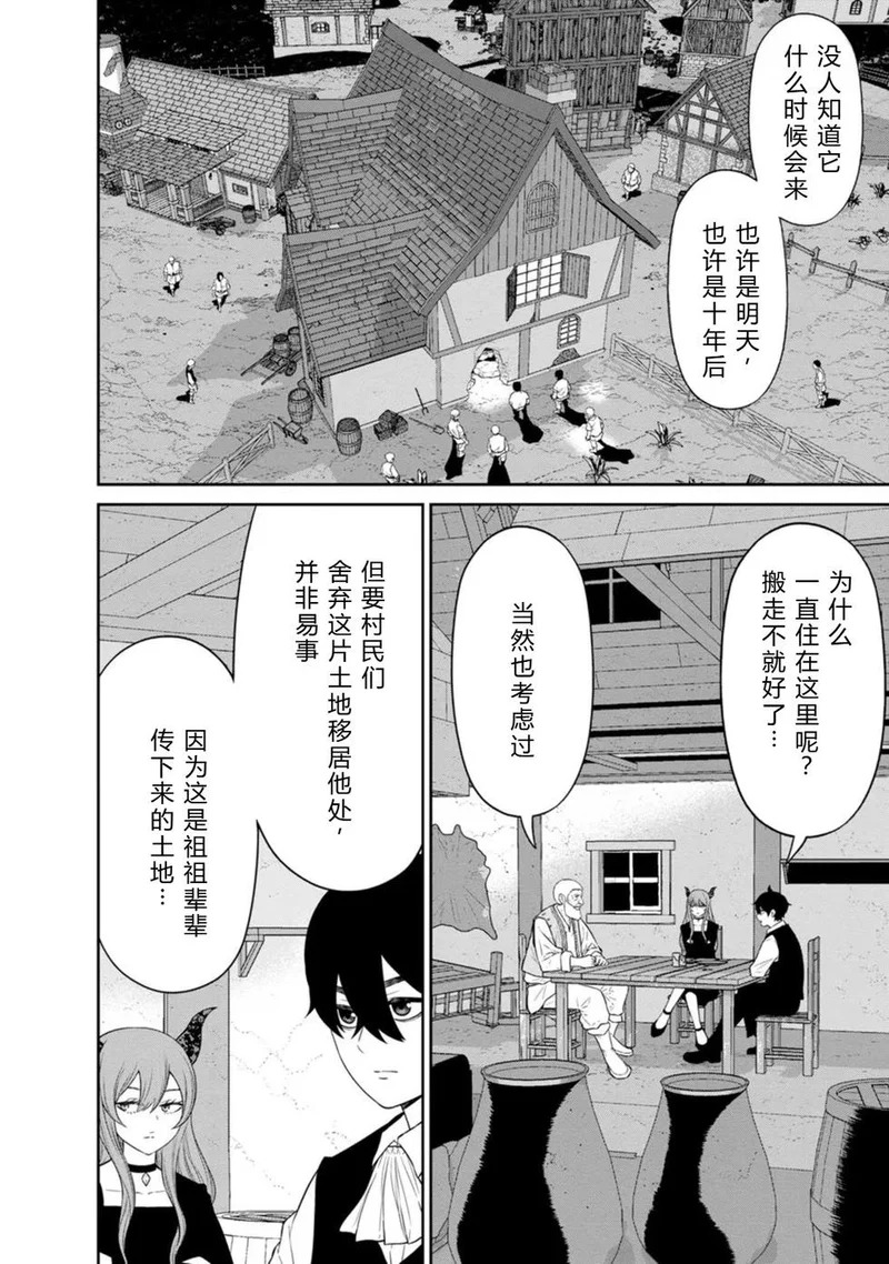 第189页