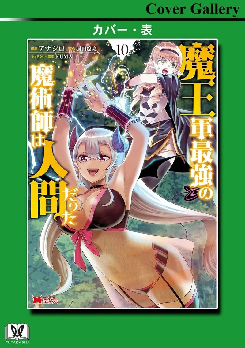 第432页