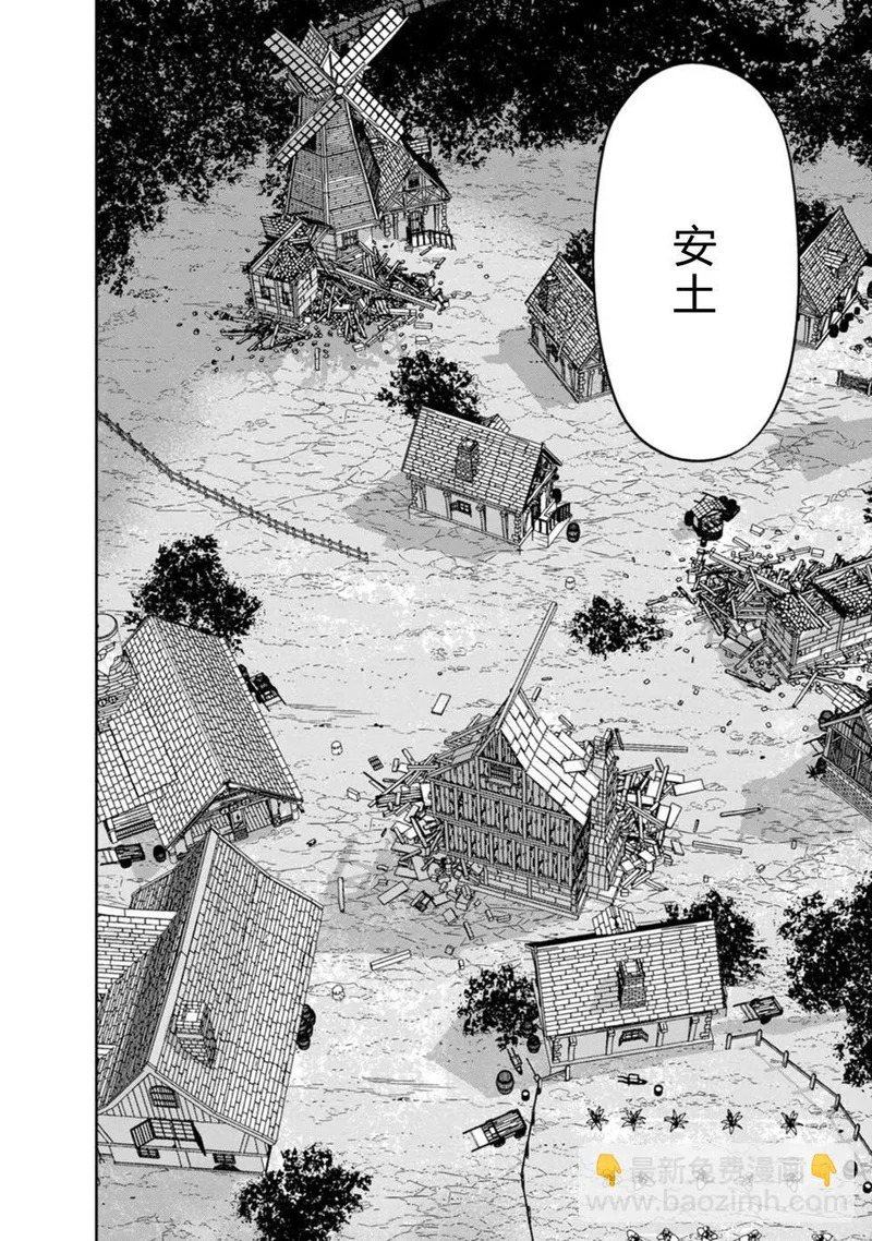 第183页
