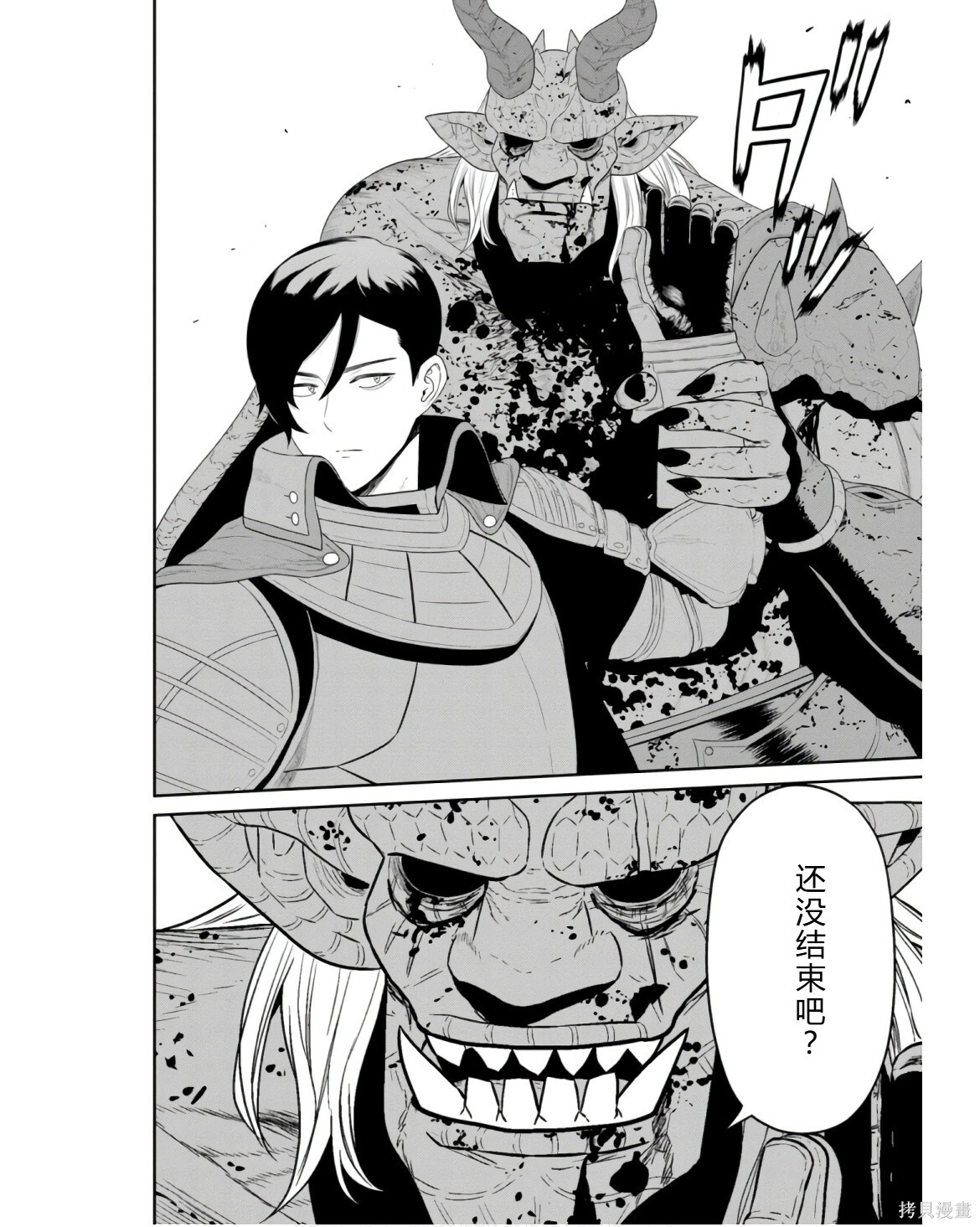 第393页