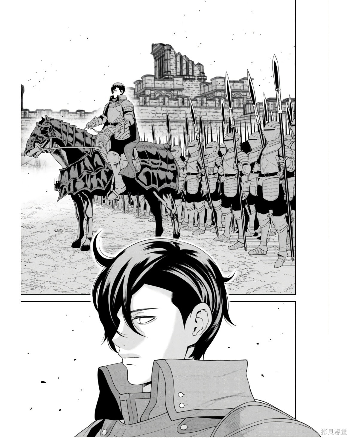 第288页