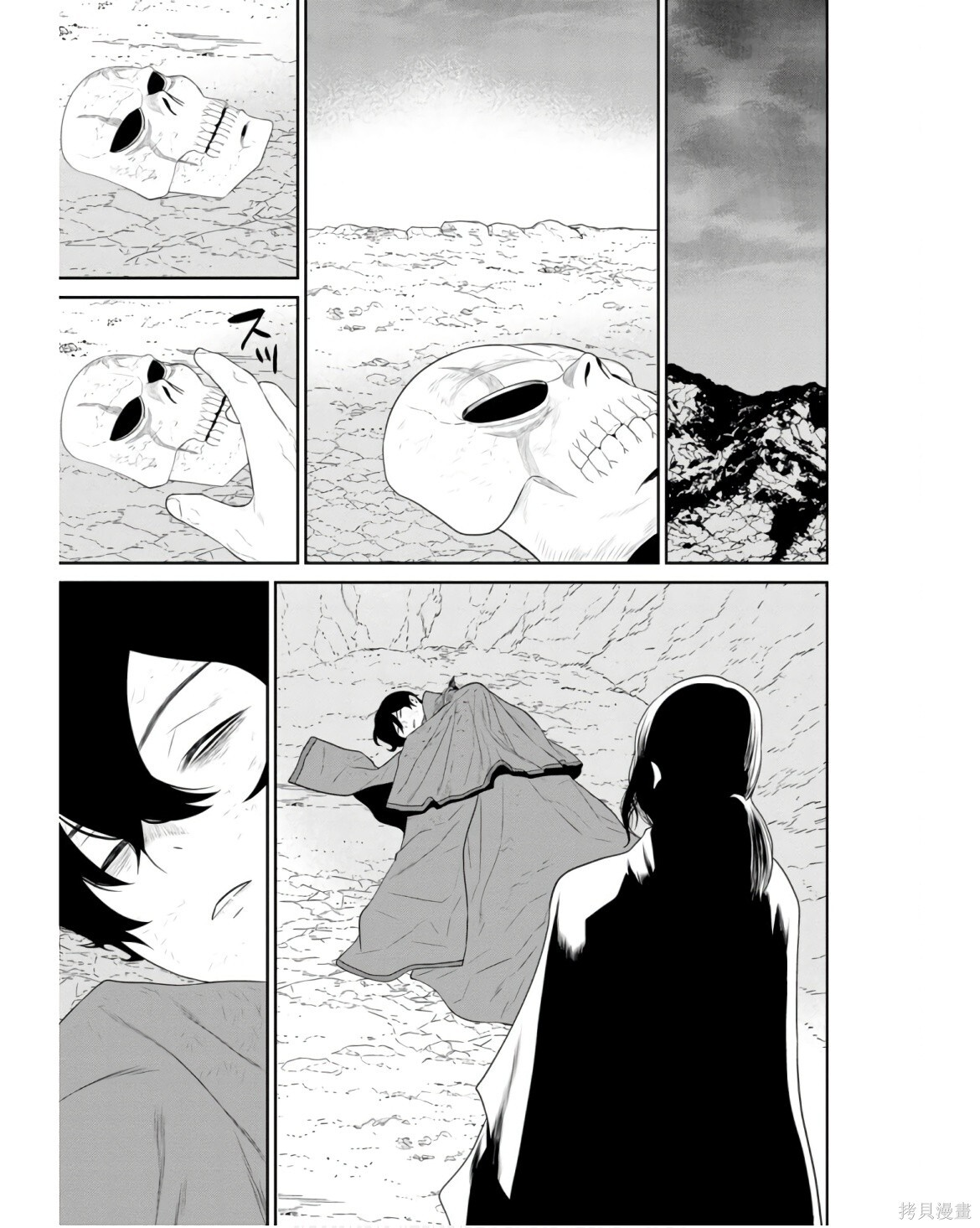 第423页
