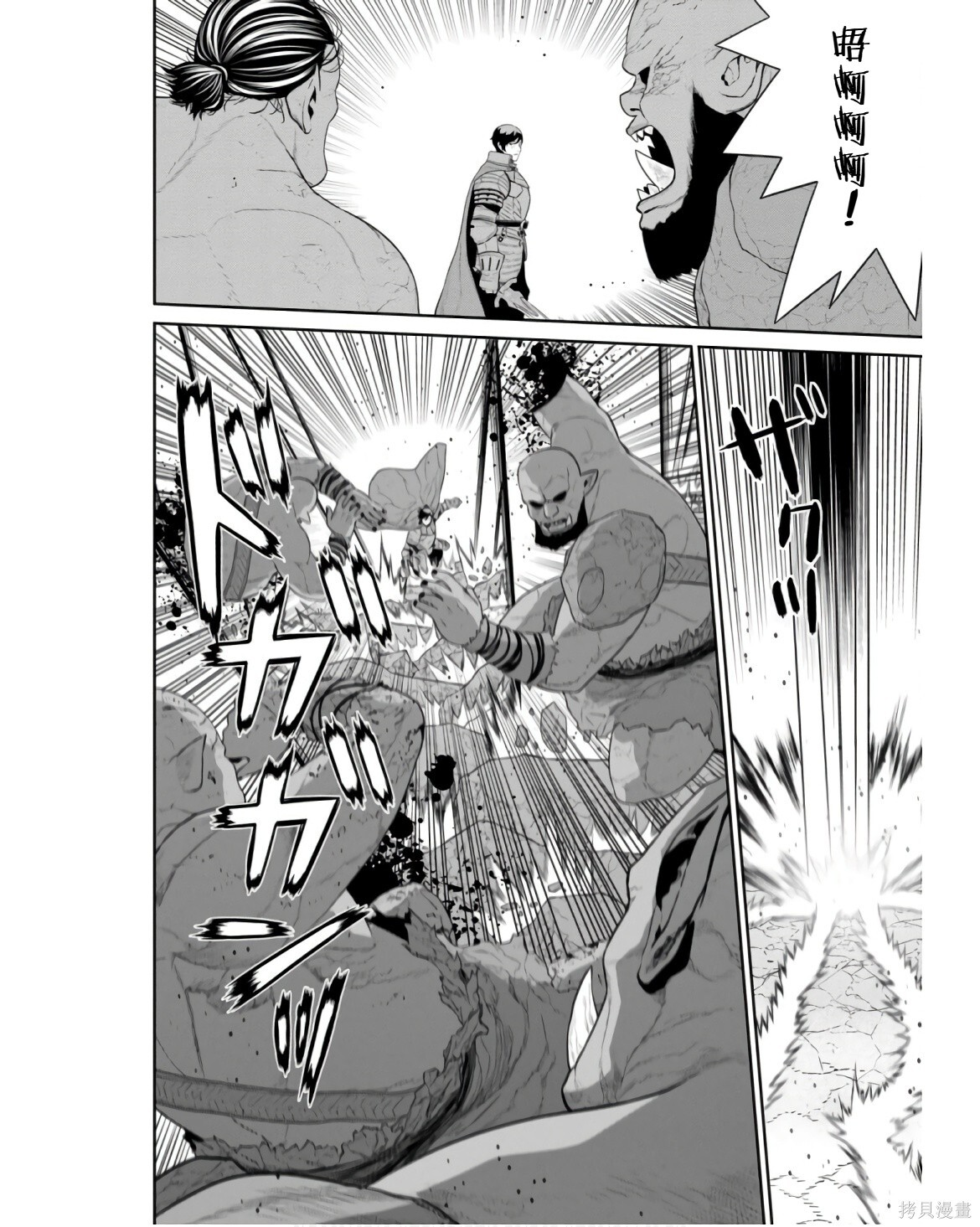 第330页