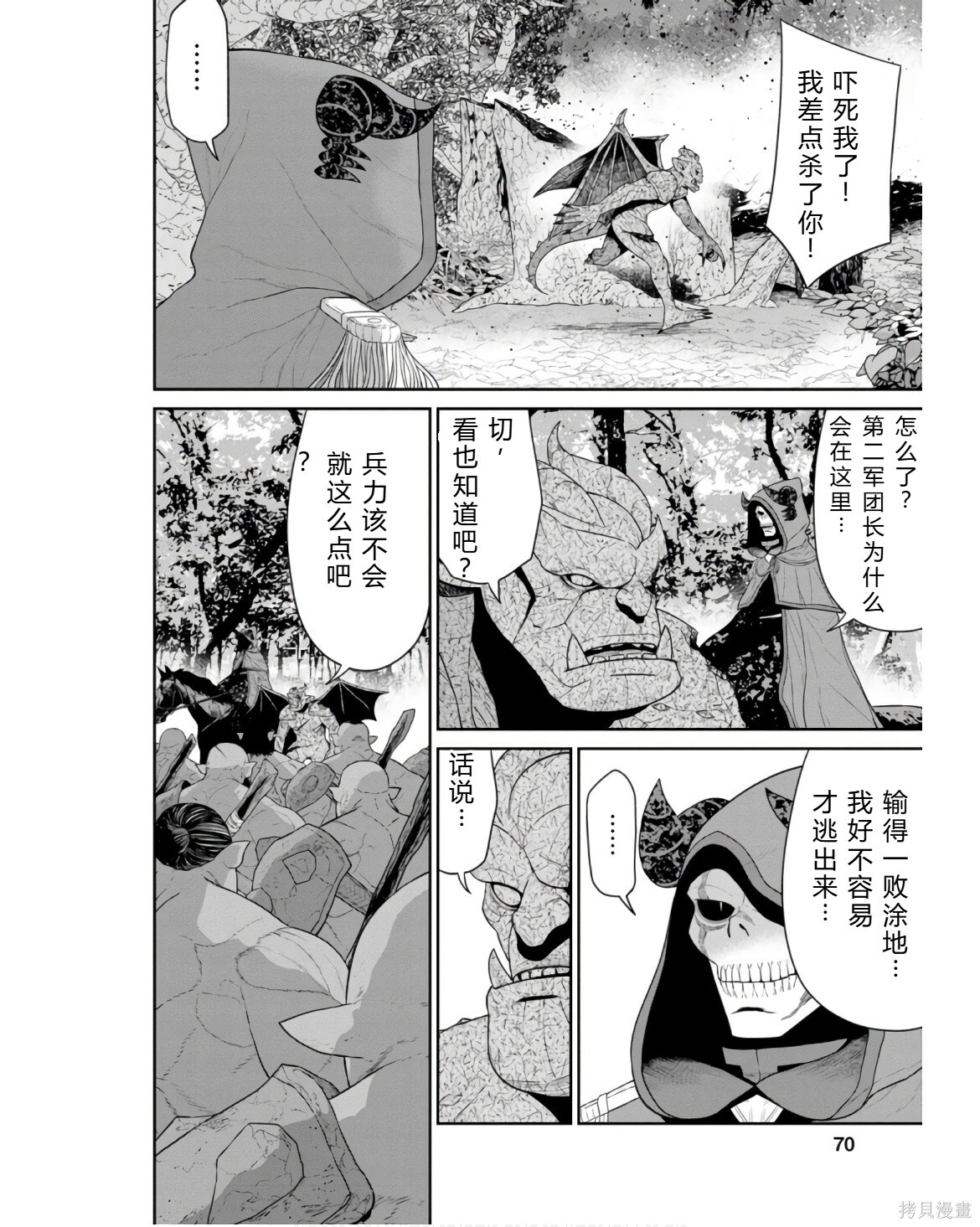 第183页