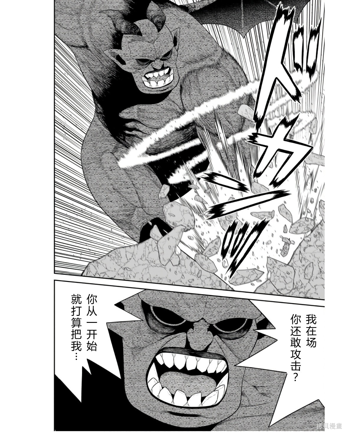 第336页