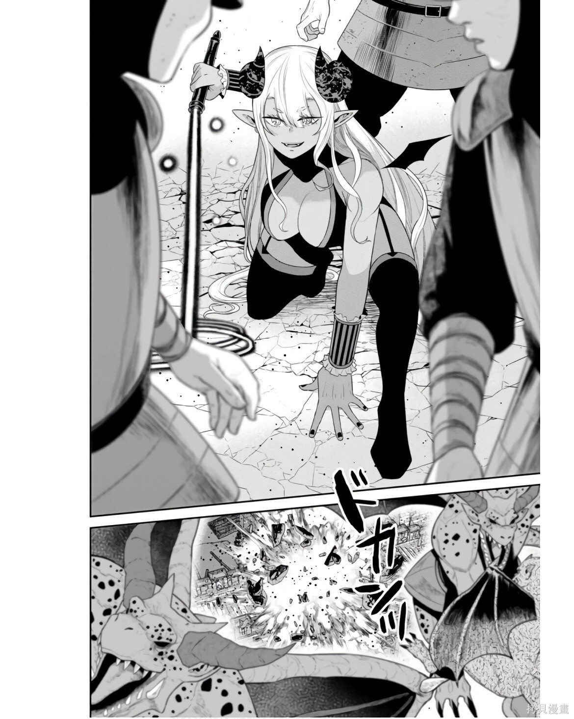 第243页