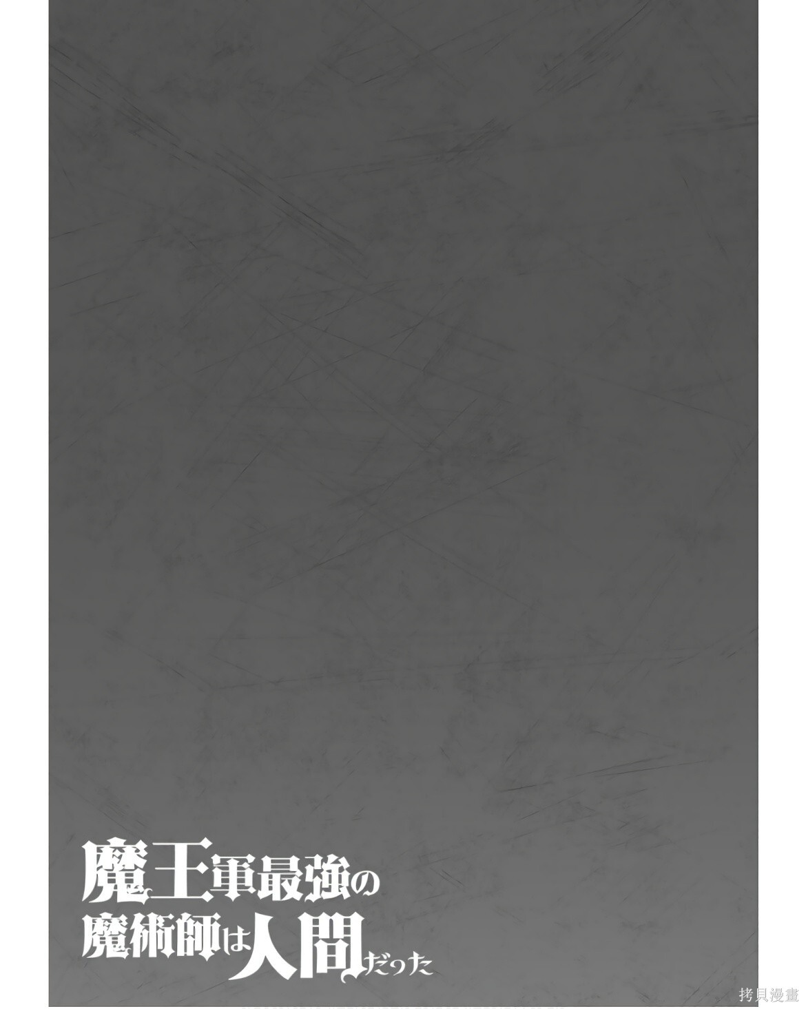 第429页