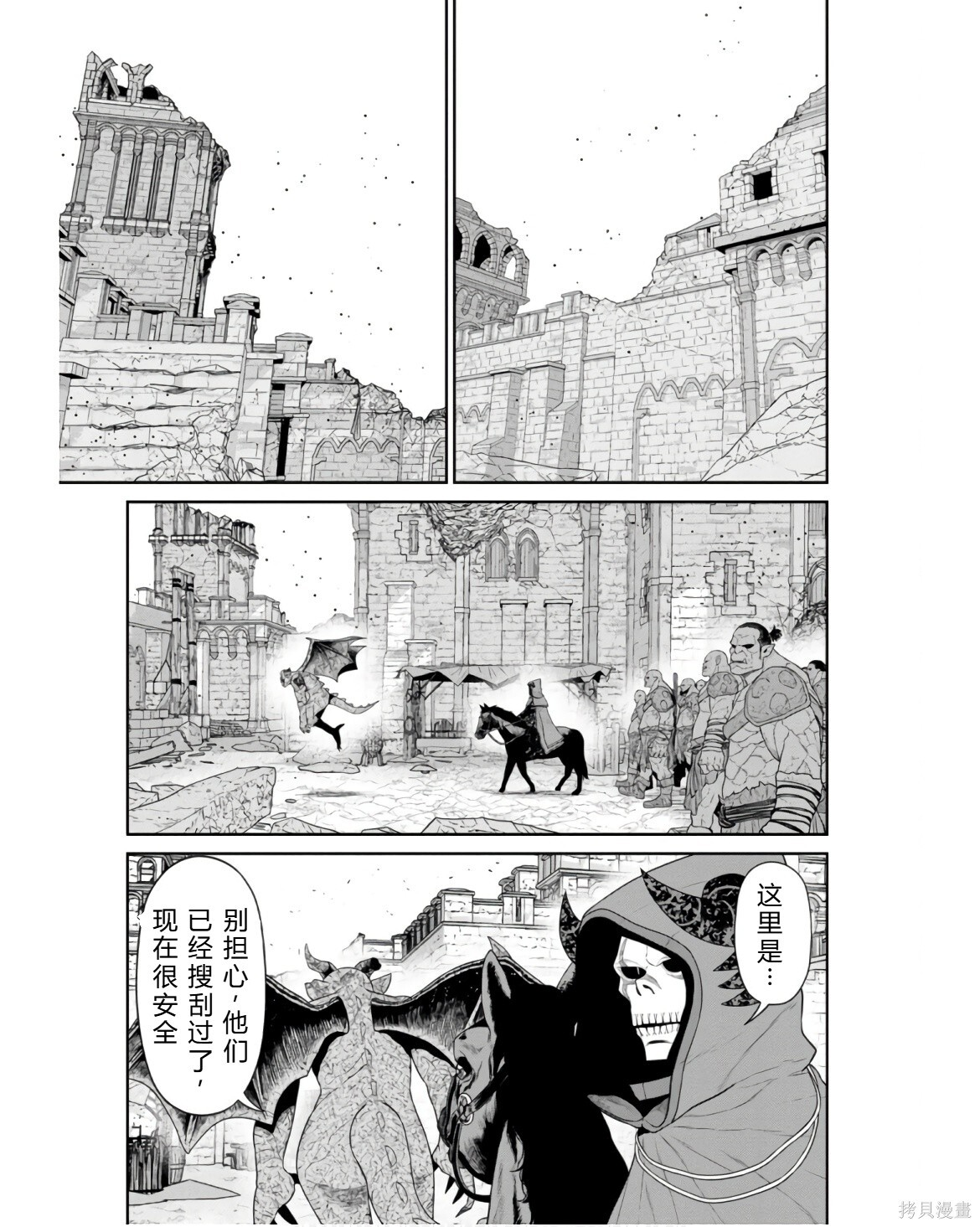 第192页
