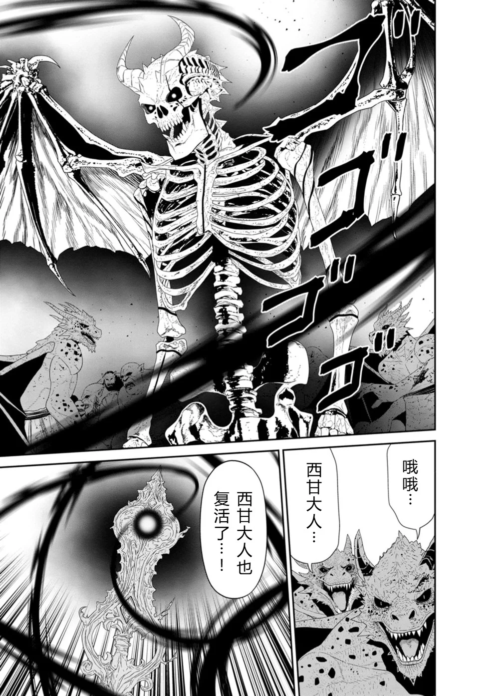 第396页
