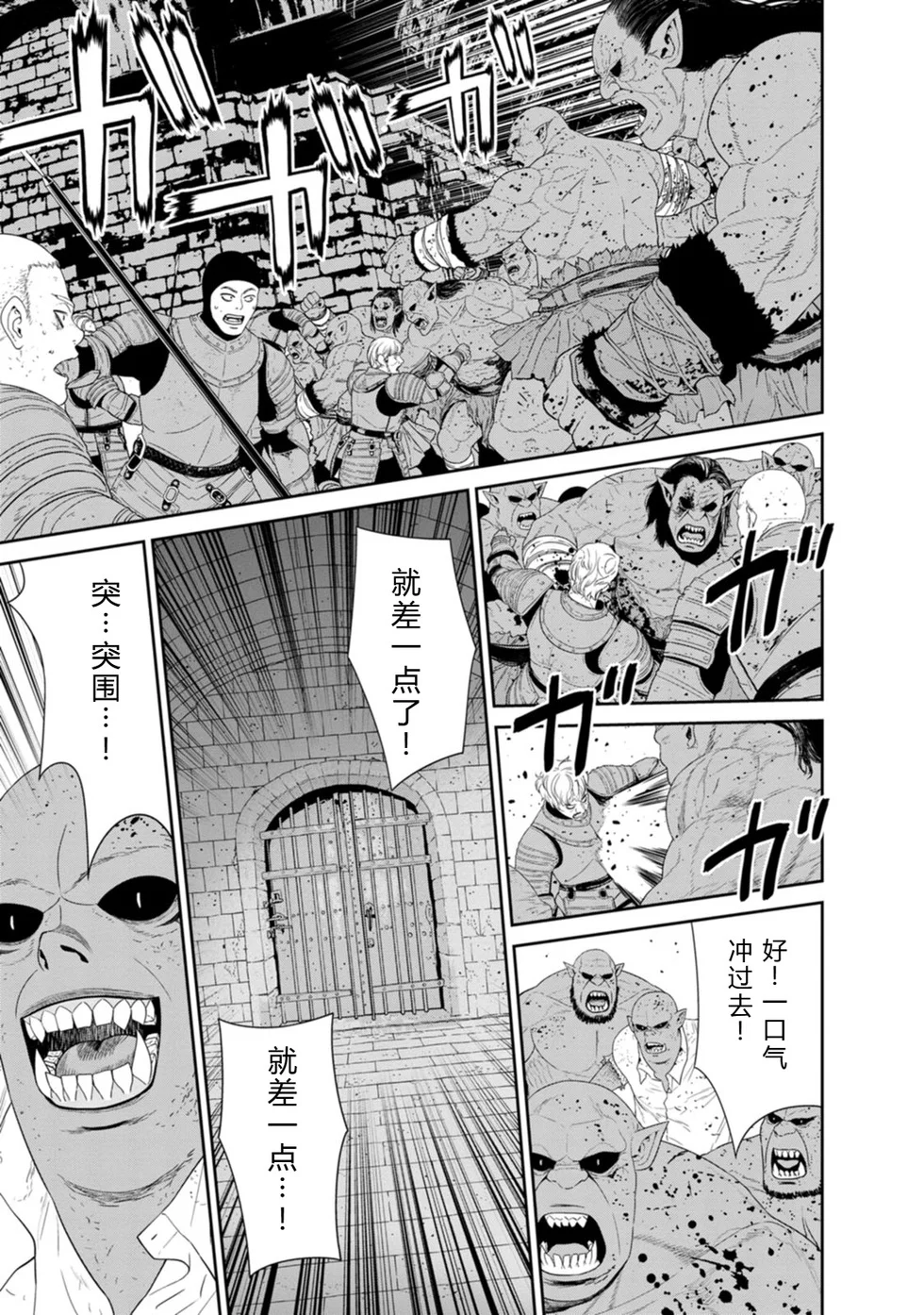 第363页