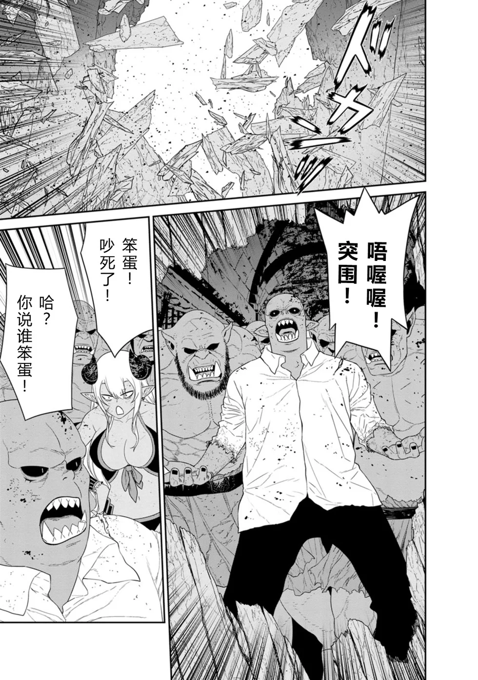 第357页