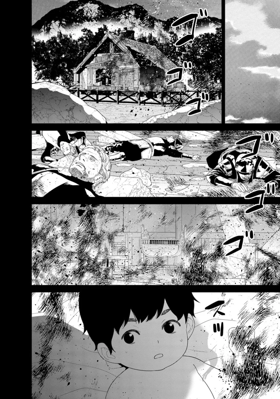 第267页