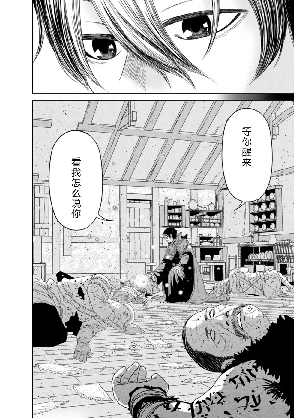 第309页
