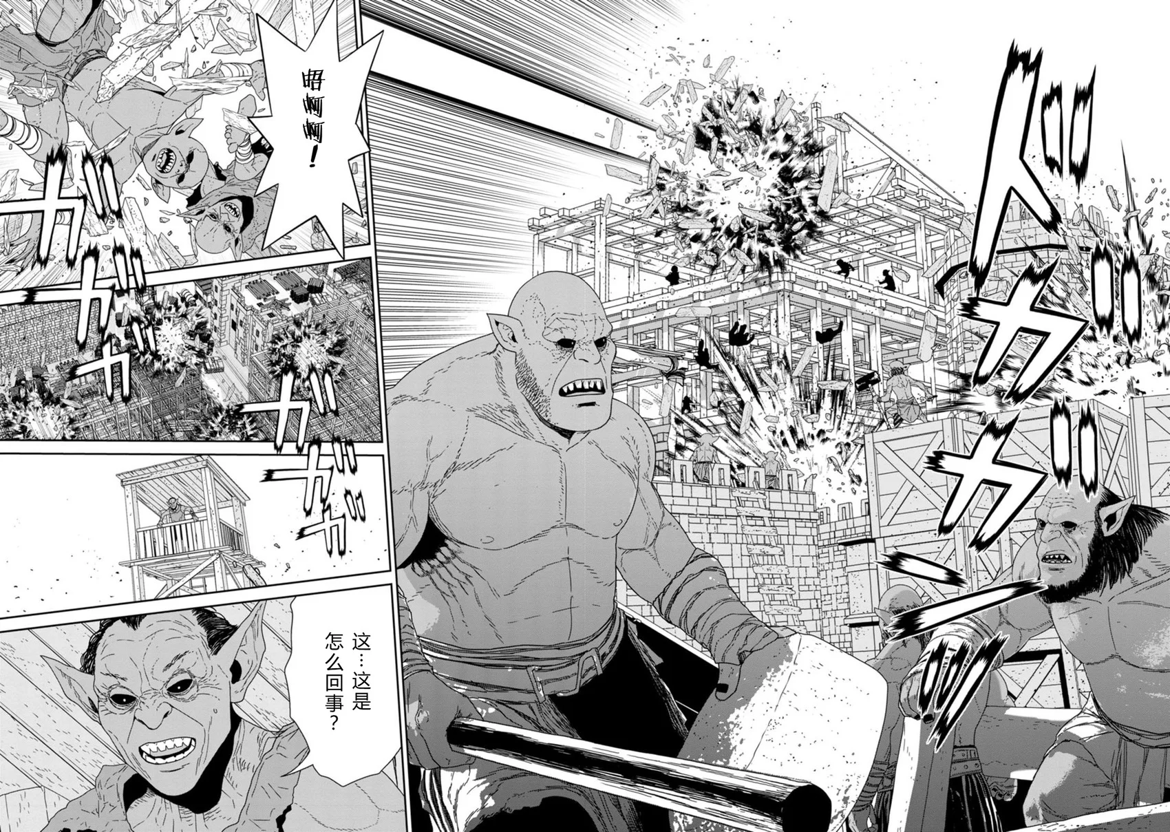 第189页