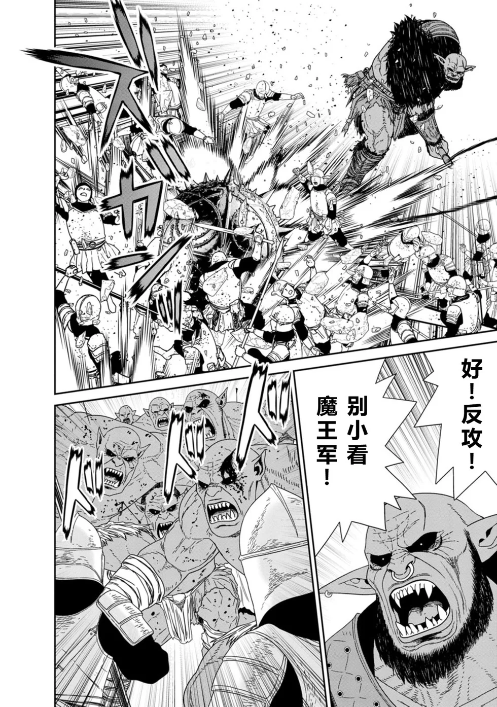 第273页