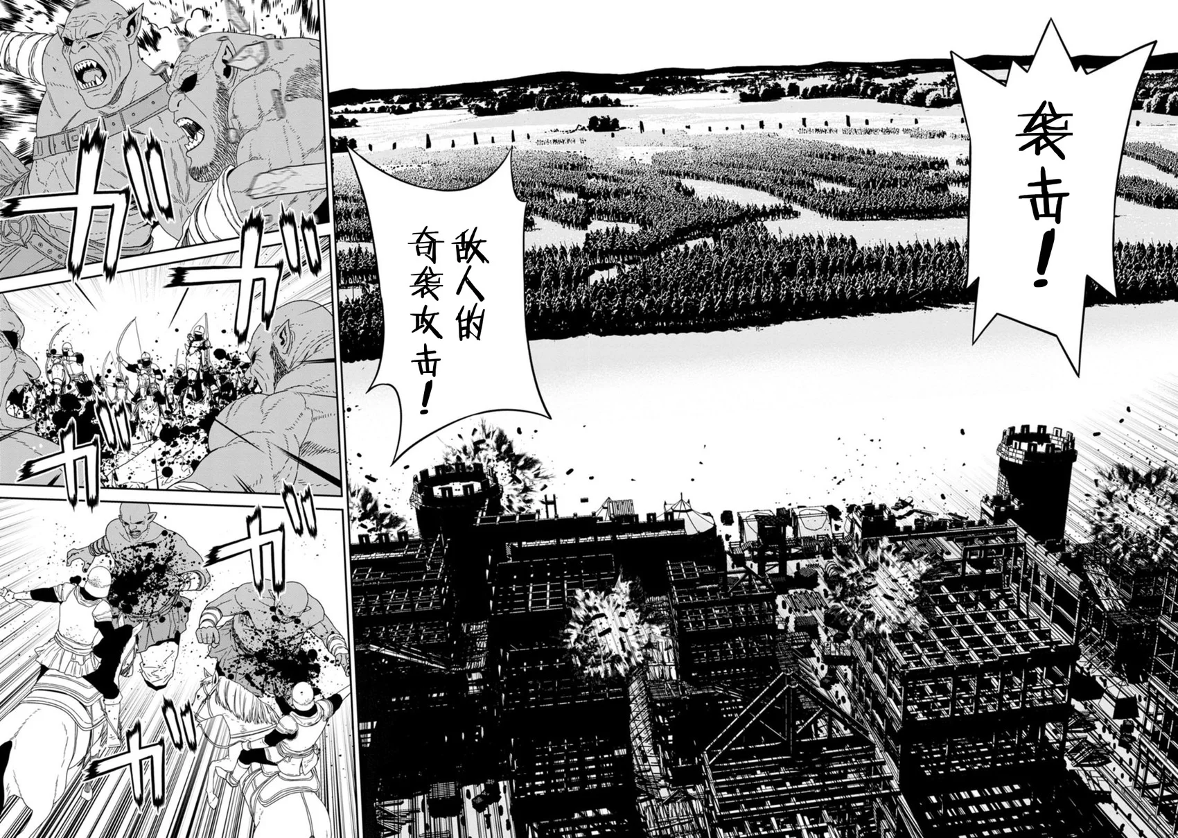 第192页