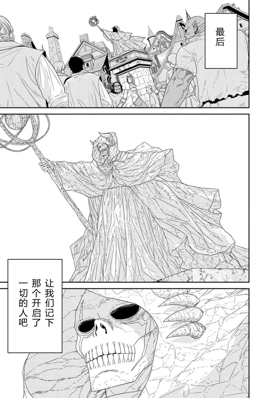 第402页