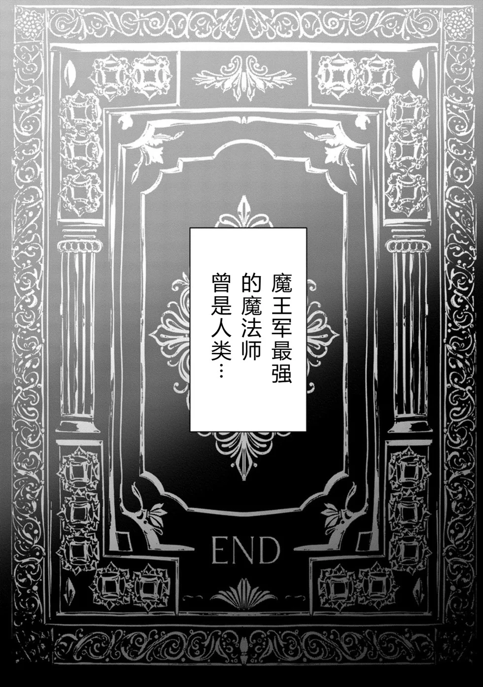 第420页