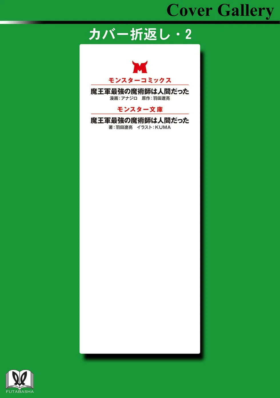 第435页