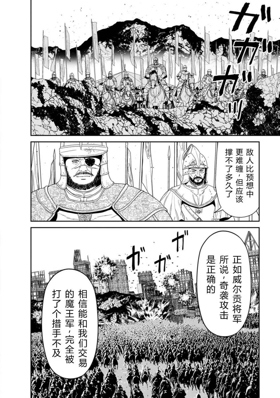 第246页