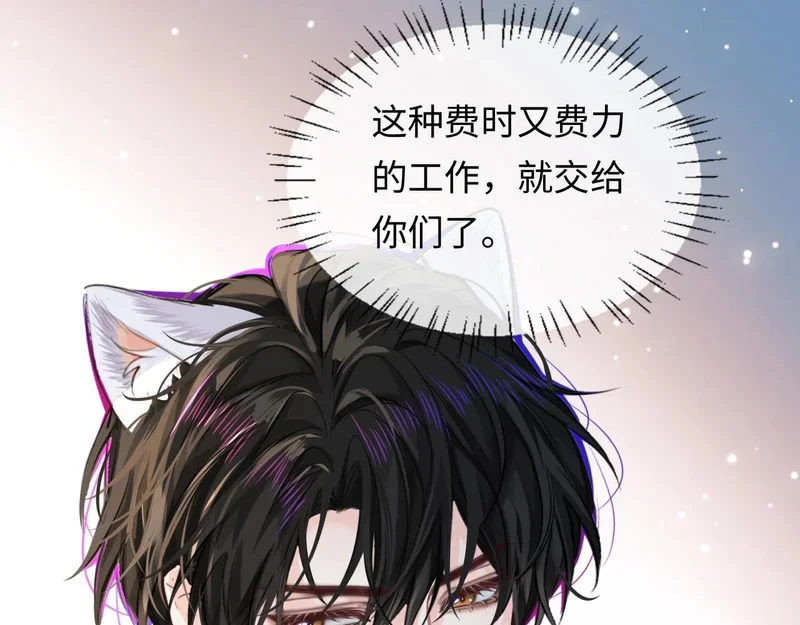 第252页