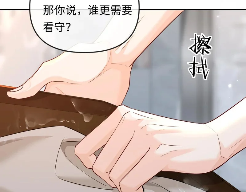 第180页