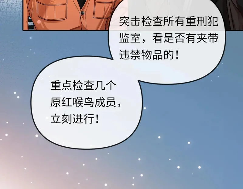 第249页