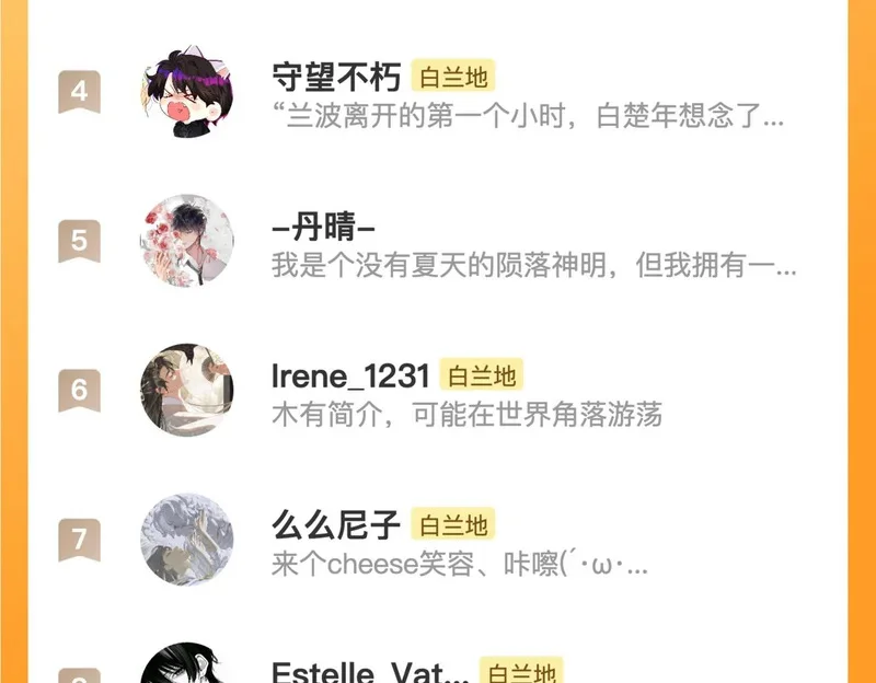 第285页