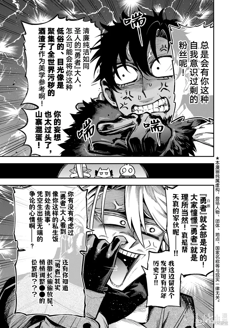 第0页