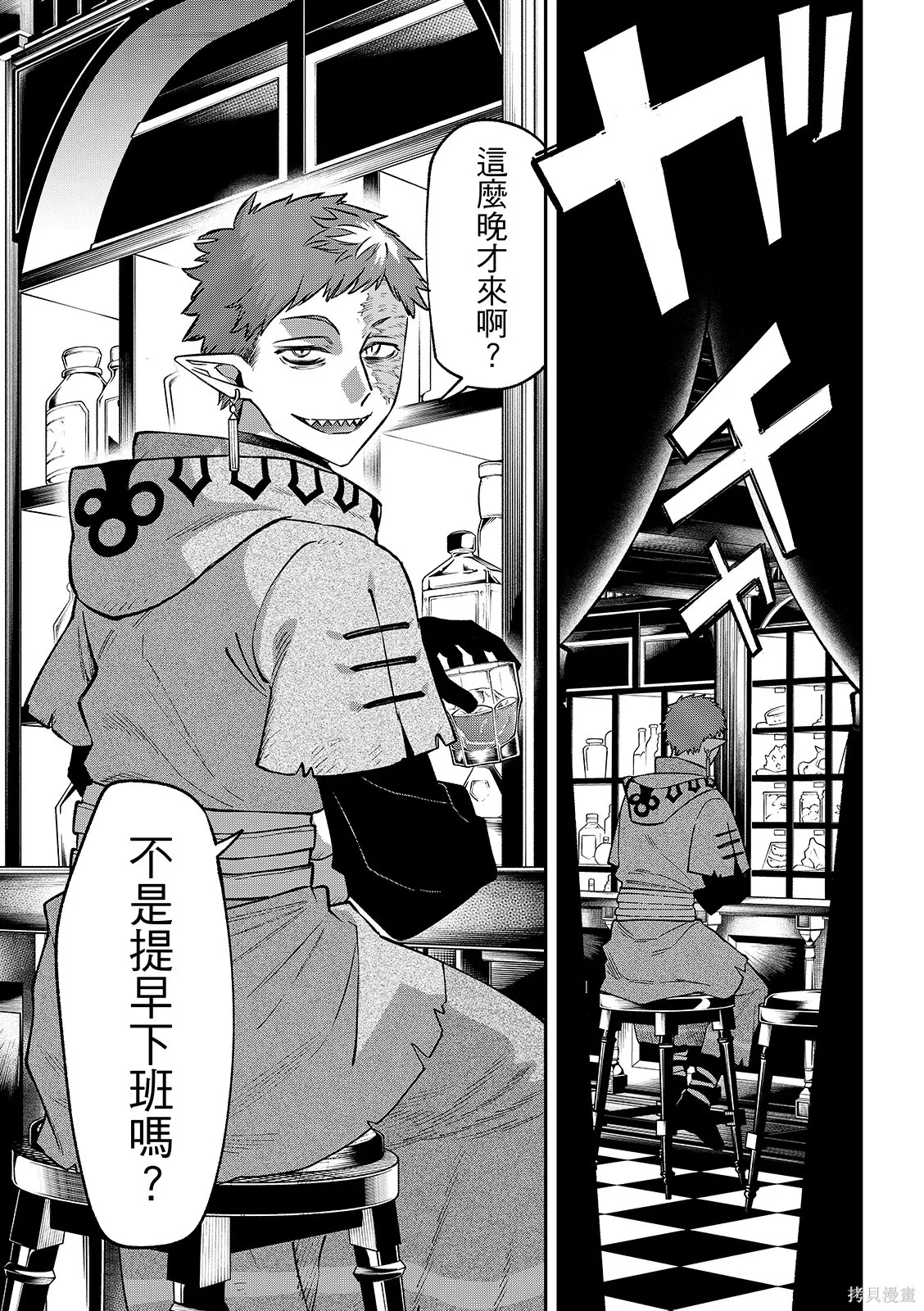第120页