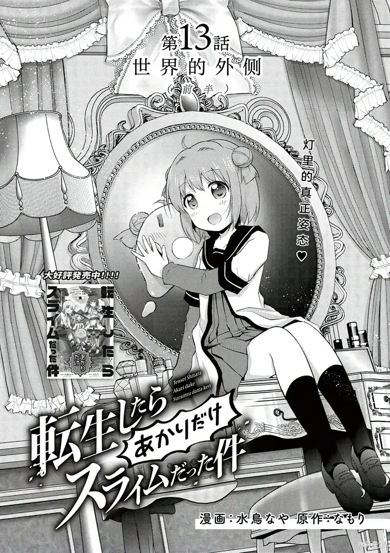 第0页