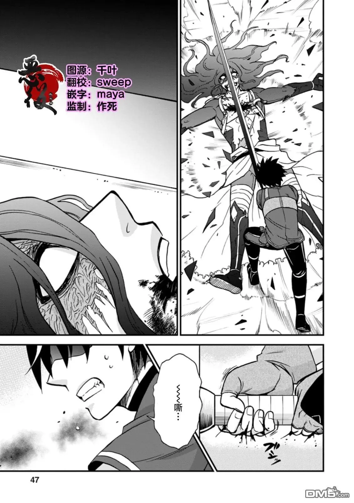 第0页