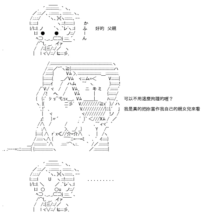 第189页