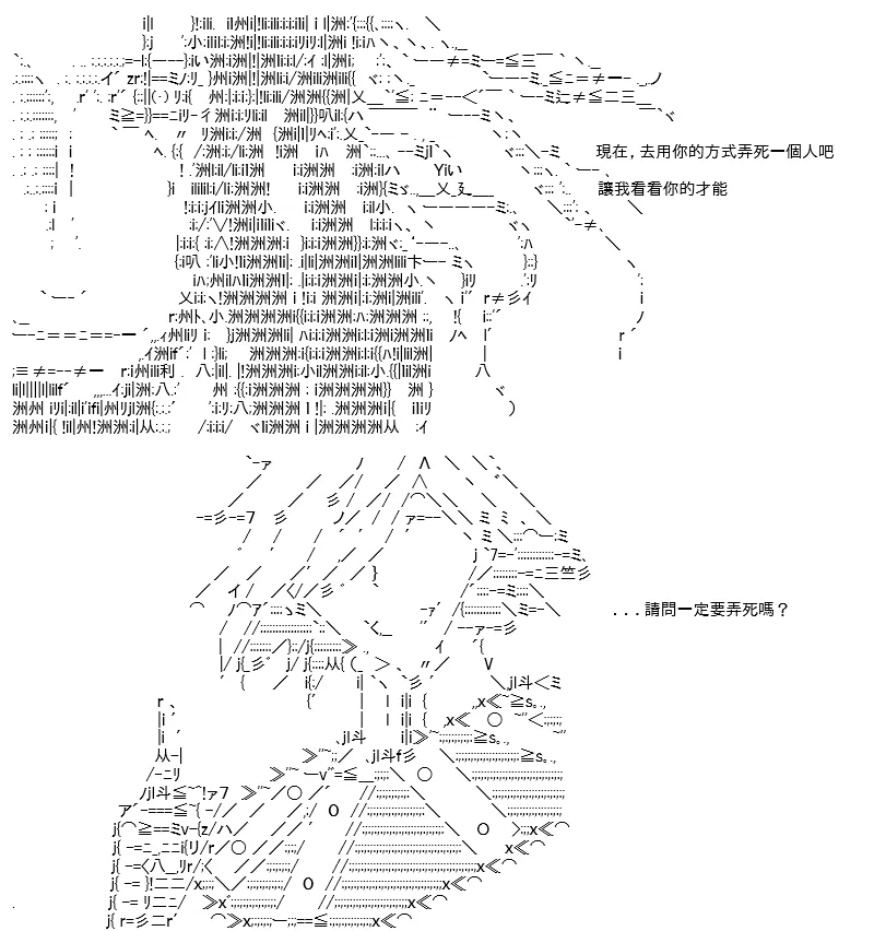 第111页