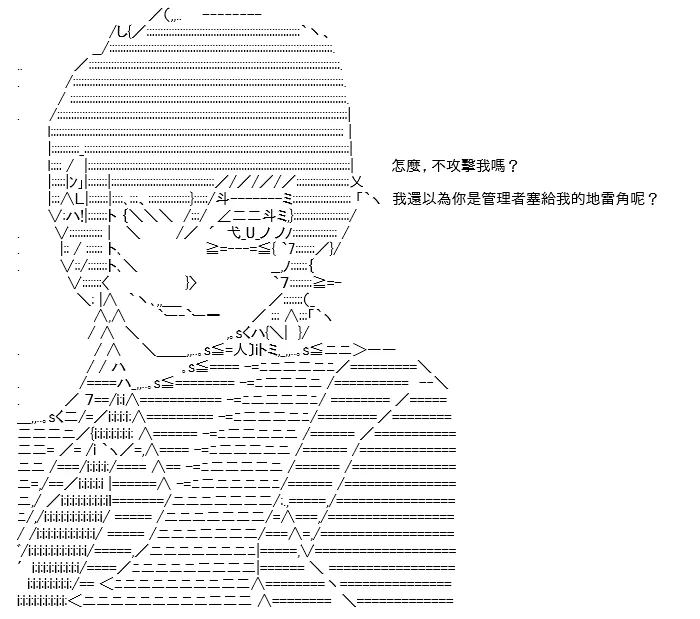 第204页
