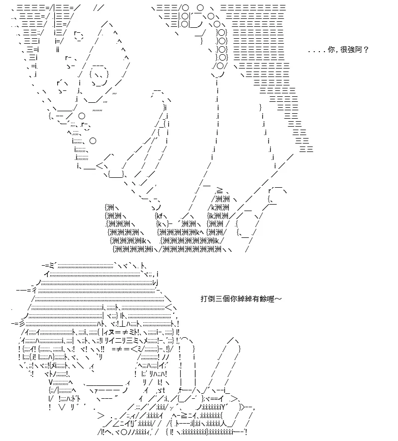 第198页
