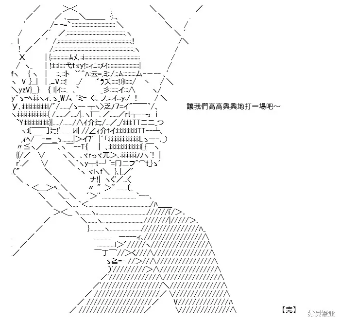 第204页