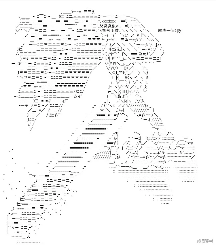 第177页