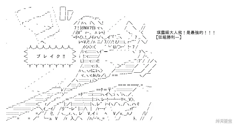第183页