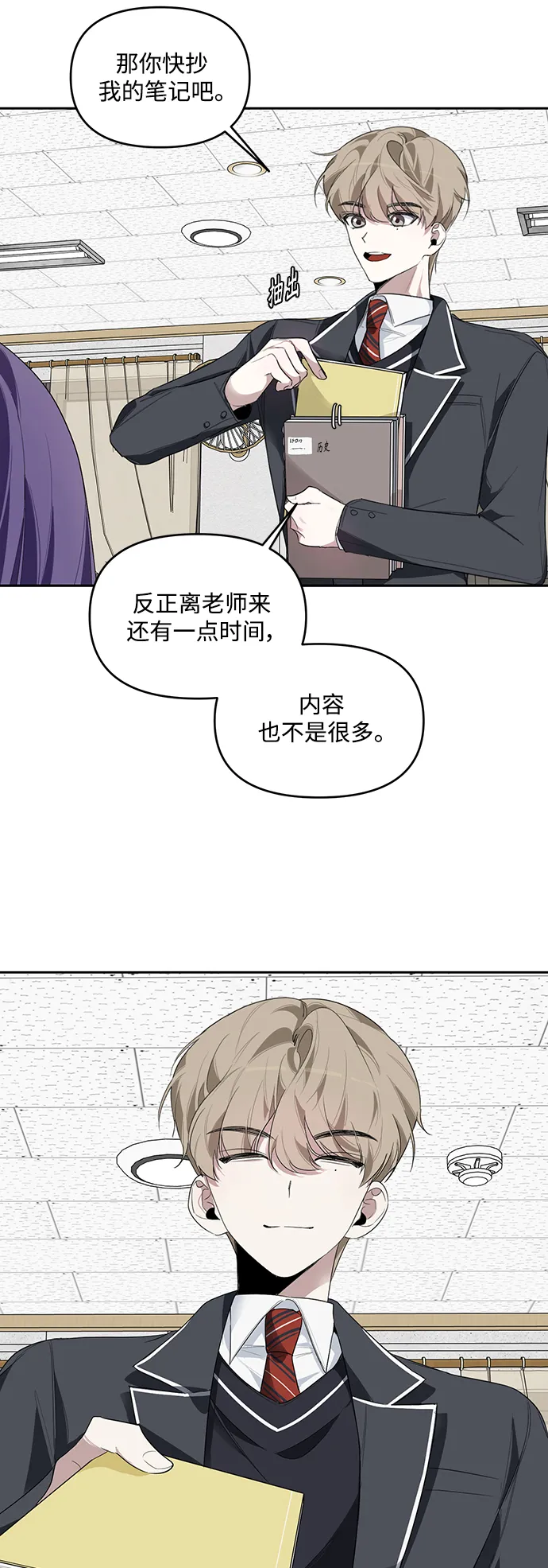 第51页