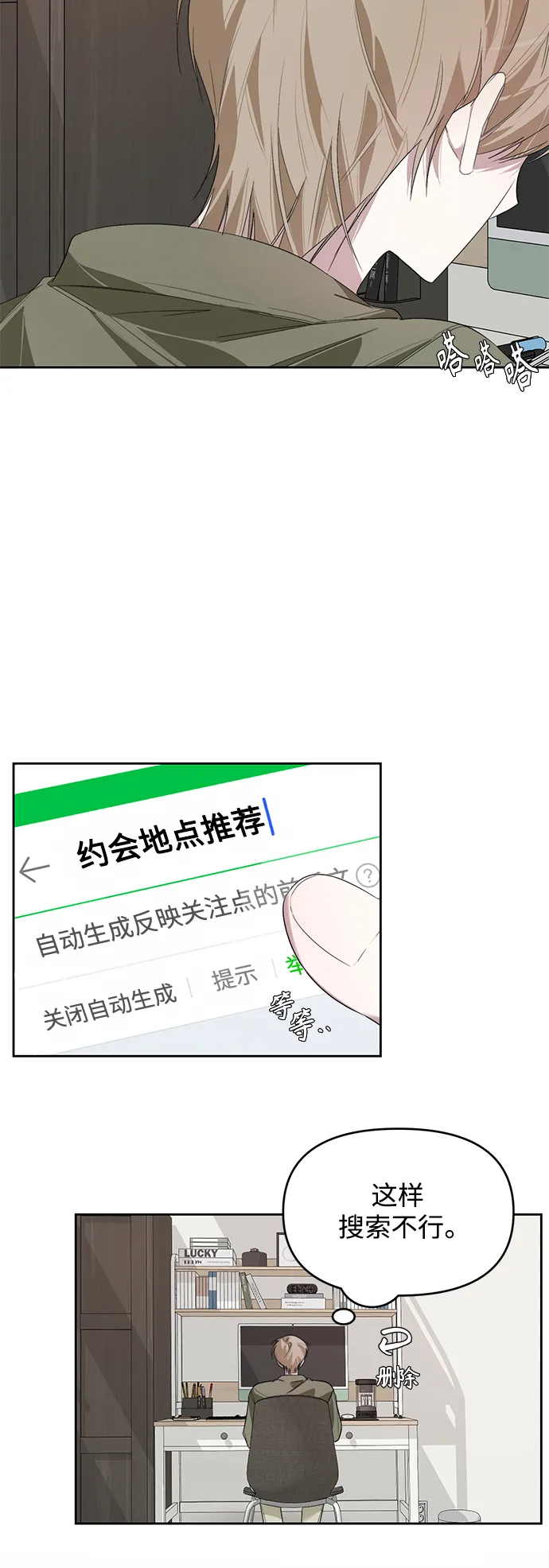 第129页