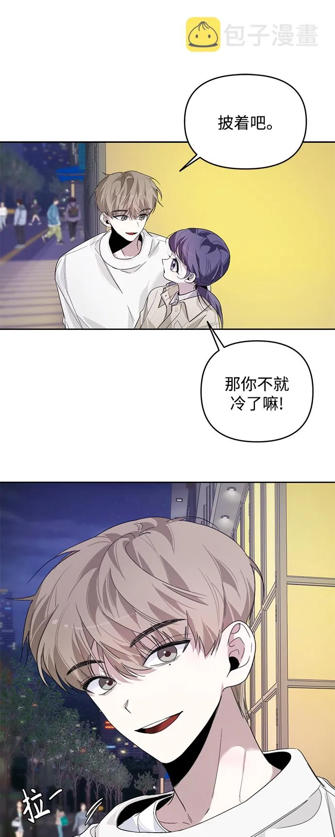 第75页