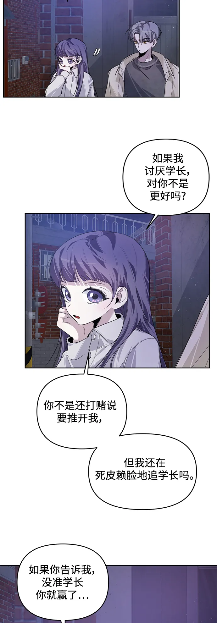 第177页
