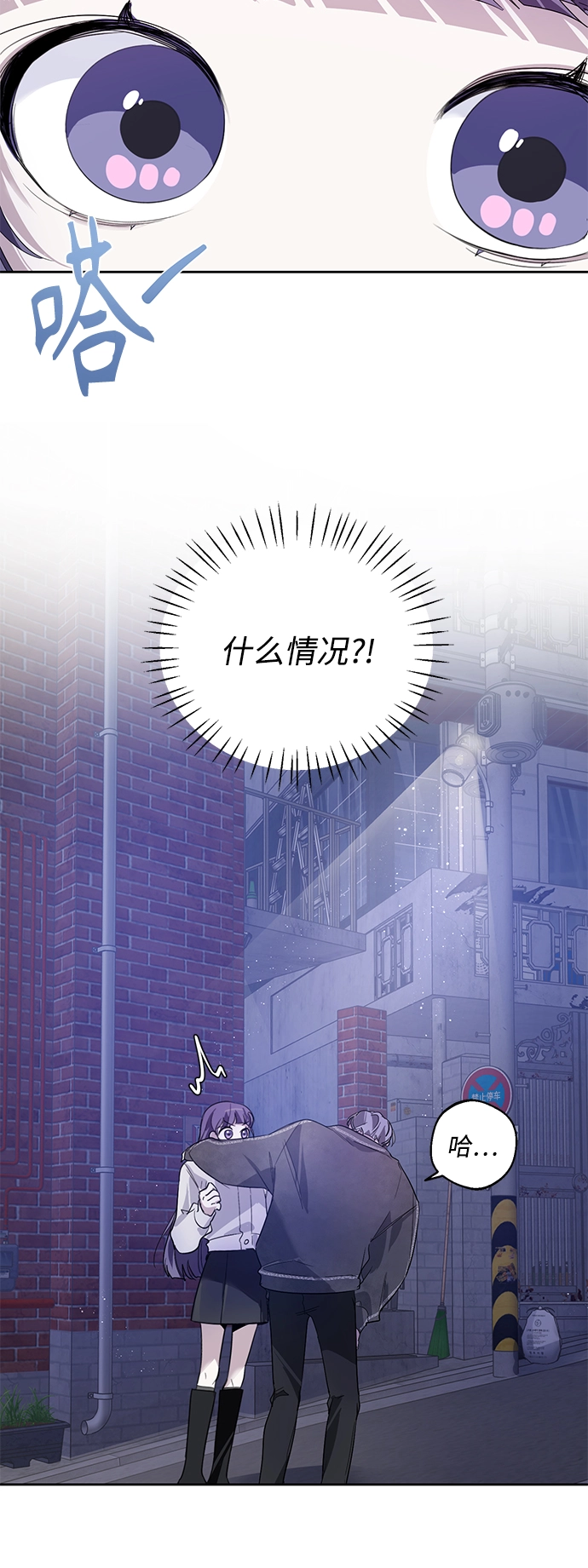 第111页