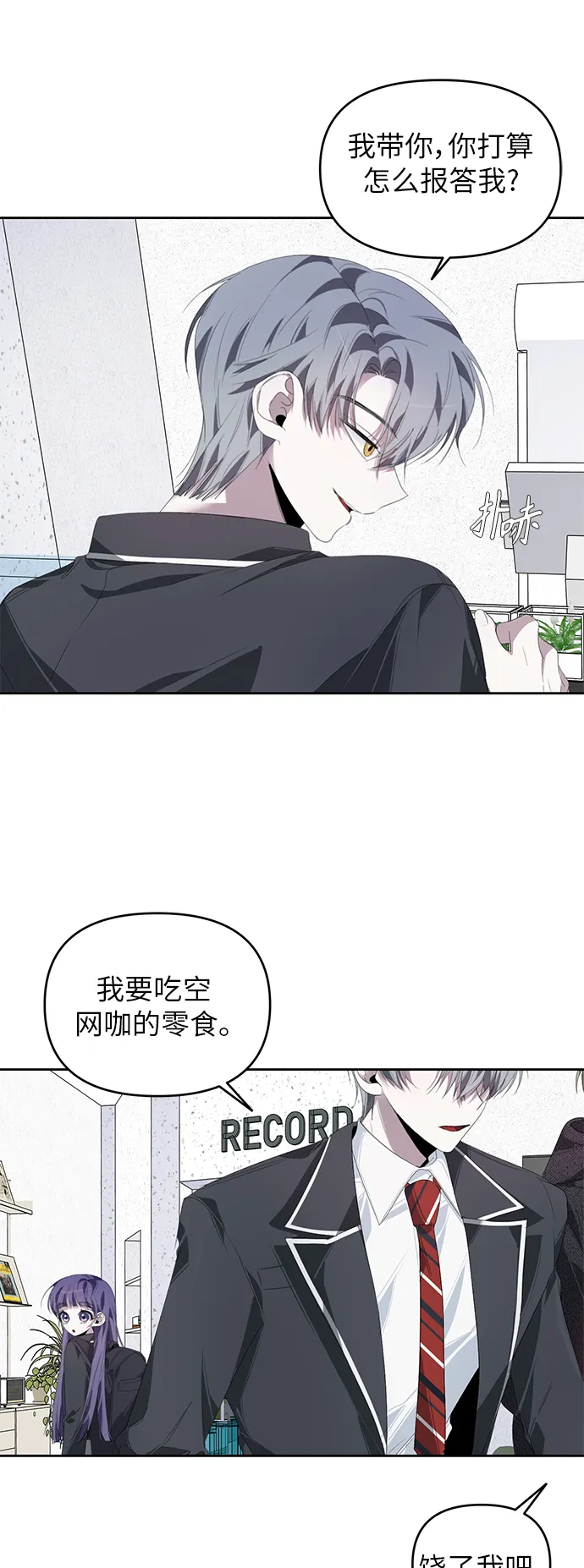 第123页