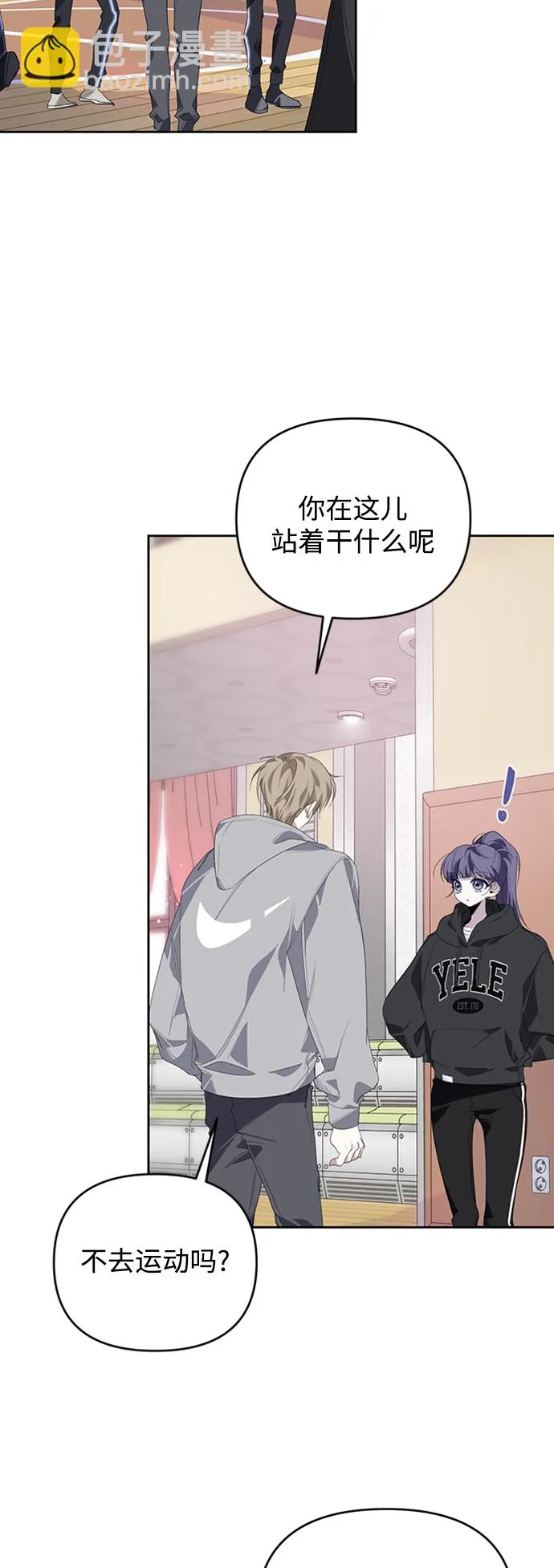 第117页