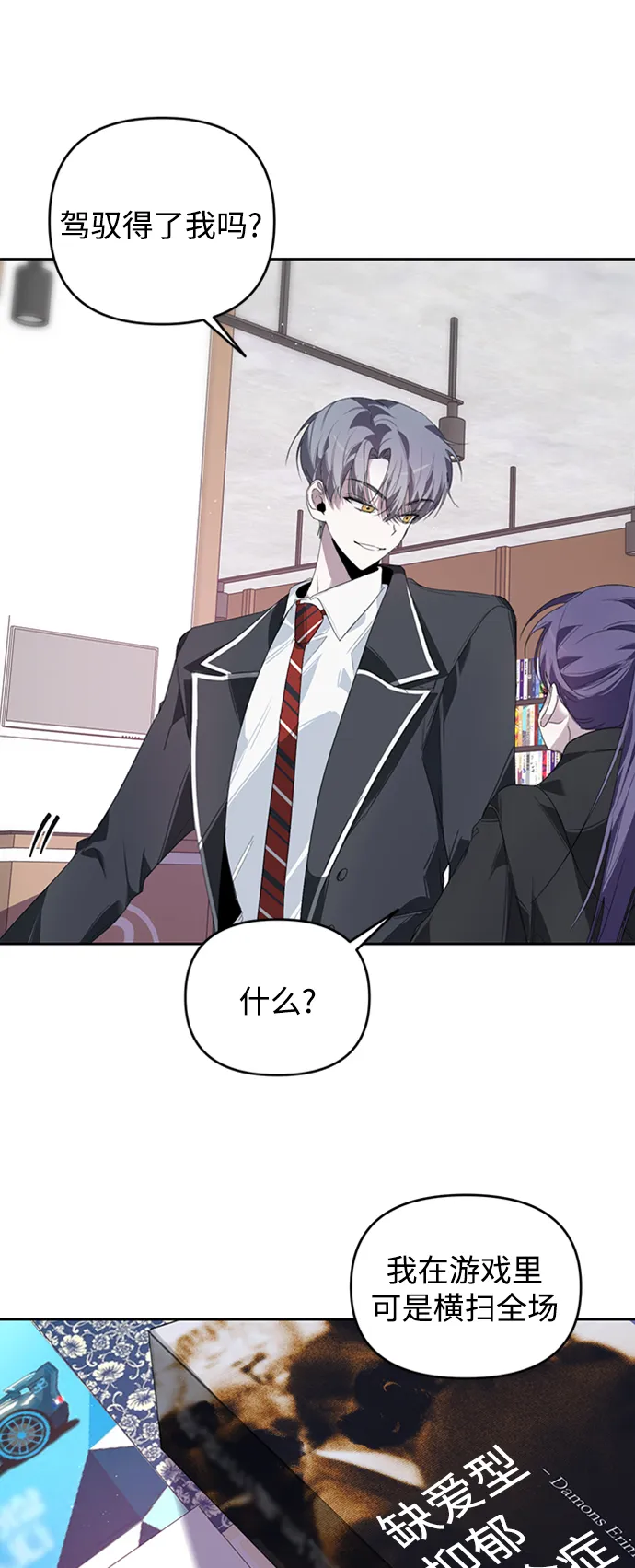 第93页